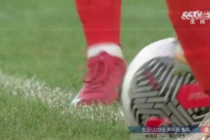 2025年08月10日 三场狂轰21球+0失球!U20女足8-0横扫黎巴嫩 晋级U20亚洲杯正赛 2025年08月10日 三场狂轰21球+0失球!U20女足8-0横扫黎巴嫩 晋级U20亚洲杯正赛